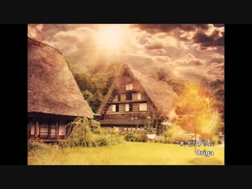 故郷に戻ったような気がする作業用BGM【主人公の故郷っぽい曲集】