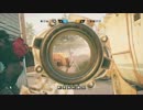 【Rainbow Six Siege】　ランク復帰戦#2　【実況】