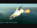 砲艦乗りが行くSteelOcean Part1　【Deutschland&North Carolina Plan1】
