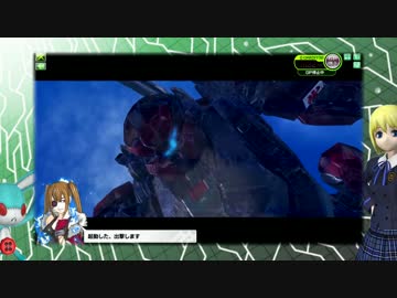 武装神姫ボーダーズ特殊スクランブル12.17-02