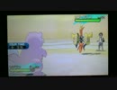【ポケモンSM】粗製のシングルレート24