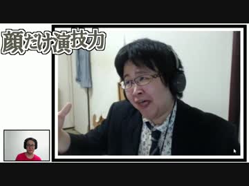 ポンコツたちの賢さと顔。