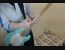 【TAB有】ハッピーシンセサイザをツインベースで弾いてみたを弾いてみた