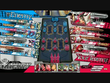 桃16 数字の人のwlw 67