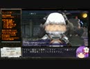 【FF11】新規・復帰者向けＦＦXIのトリセツのようなもの102【FFXI】