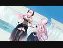 【巡音ルカV4X】　ヒビカセ　【MMD】Cover Ver