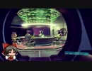 【No Man's Sky】ググらない宇宙迷子 その26【ゆっくり実況】