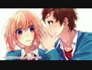 【葵はな】　大嫌いなはずだった。　歌ってみた　【みるの】