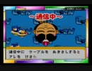 絶体絶命でんぢゃらすじーさん史上最強の土下座　実況プレイパート完