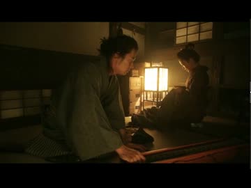 龍馬の旅立ち