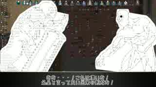 やる夫達は辺境で生き抜くようです part12