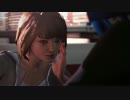 【実況】らいふぉ～い～ずぅ～すとぉれぇんじ！！！#7【Life Is Strange】