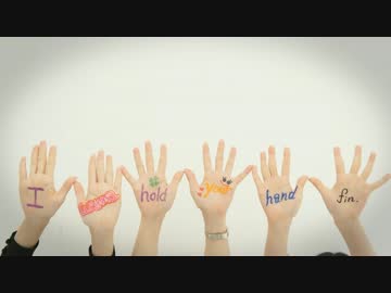 【フランス人なのに】「Hold Your Hand」歌ってみた by TP