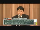 【中野剛志】侵略戦争に賛成した日本、反対したメキシコ