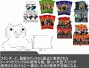 【MTG】ダディがMTGをはじめるようです 1-1