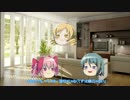 まどか「このエロゲの声ってマミさんじゃない？」 パート１A