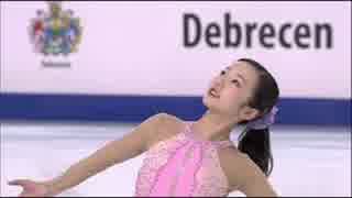 【編曲再現】本田真凜 15-16 SP