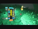 スペースクラフト！ ASTRONEER 009 (練習編)