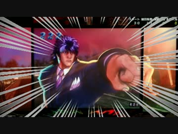 【パチンコ】CR蒼天の拳 天帰【1經死了】