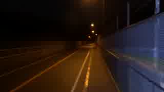 心霊スポット動画 虹の大橋