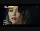 [K-POP MV]　Ailee　Home（日本語字幕）