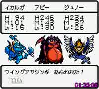 【GB版】DQM2(ルカの旅立ち)RTA 1:46:48