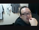 ニコ生 どかＸ 中嶋勇樹 ハゲ ニート 2016年12月18日09時24分 P3