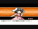 【幻想人形演舞】人形マスターに俺はなる！【実況】part11