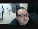 ニコ生 どかＸ 中嶋勇樹 ハゲ ニート 2016年12月18日09時24分 P4