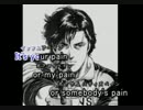 【歌ってみた】Get Wild byじんじゃーえーる