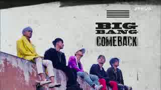 BIGBANG last dance(値下げしました) k-pop】BIGBANG - LAST DANCE + FXXK IT(에라 모르겠다