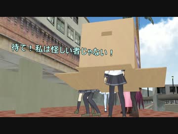 【艦これ】　暁型四姉妹の日常　九七　【MMD紙芝居】
