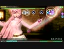 【DIVAAC】ミラクルペイントHard【ゆるふわコーデ】