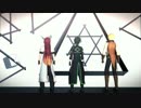 【テイルズオブMMD】唯我独尊ONLY ONE【アビス】