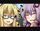 ボイロどうでしょう 　Ｐａｒｔ　１０