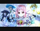 『Stella-rium』(放課後のプレアデスOP)✿歌ってみた【れにゃた】