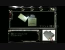 頭が弱い３人がバイオHDを初見実況したらコレ #7