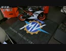 【RC390】新しいバイクが納車されました