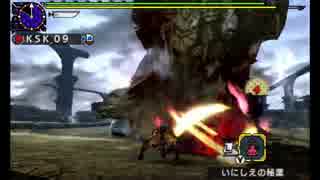 【MHX】四天王と暴喰の王　ブシドーハンマー　38'08"50（前半）