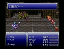 【ファイナルファンタジーVI】FF6 実況プレイ48