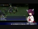 【FF11】12月版アンバスケード第一章とてむず【召喚】