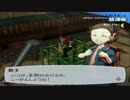 ペルソナ３フェス 刑死者コミュ