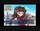 【Kanon】穏やかに冬を堪能する　part3