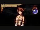 【実況プレイ】VENUS＆BRAVES　Part131