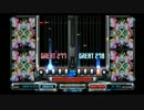 IIDXDistorteD 321 STARS DPA AUTOPLAY