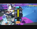スペースクラフト！ ASTRONEER 015