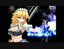 【MUGEN】狂最上位最強は誰か?その目で確かめてみよう大会part70