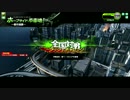 【S4】とりあえず前に行くBB その2