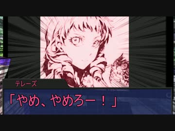 GM古明地と魔理沙の燃やし尽くすDX3rd1-3