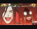 NS4-[6/6 PART#2] - Uchiha Breath (1P) 対 ReDx (2P) @ NAR-TRST4